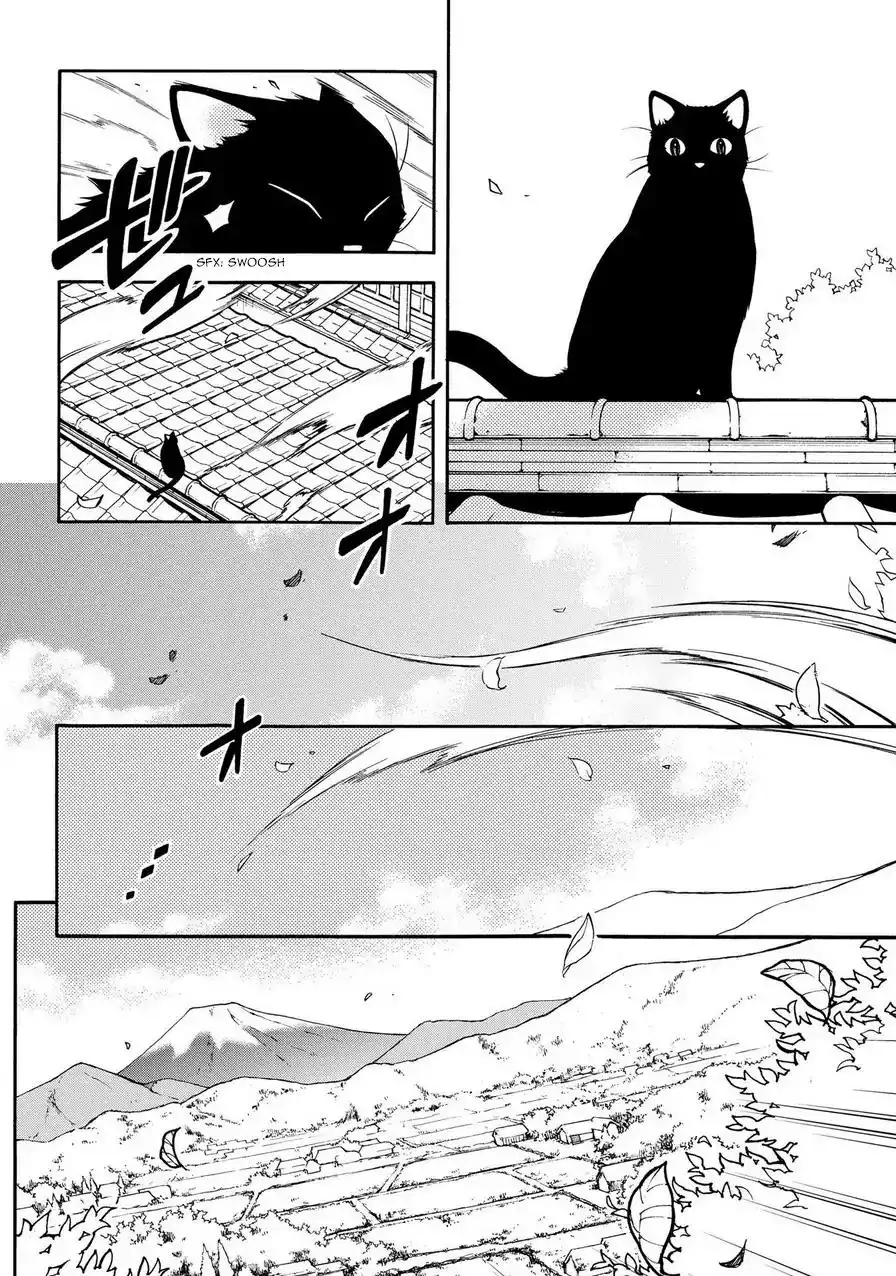 Peace Maker Kurogane Chapter 71 19